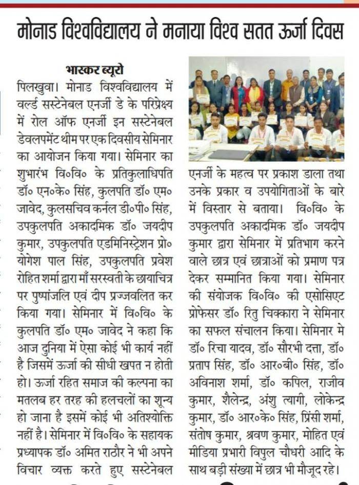 Monad University's celebrated World Sustainable Energy Days-2024